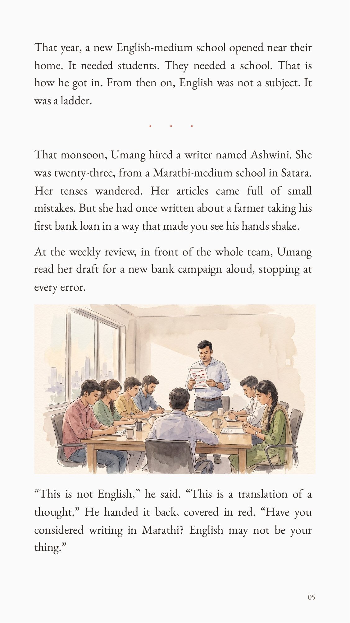 Page 5