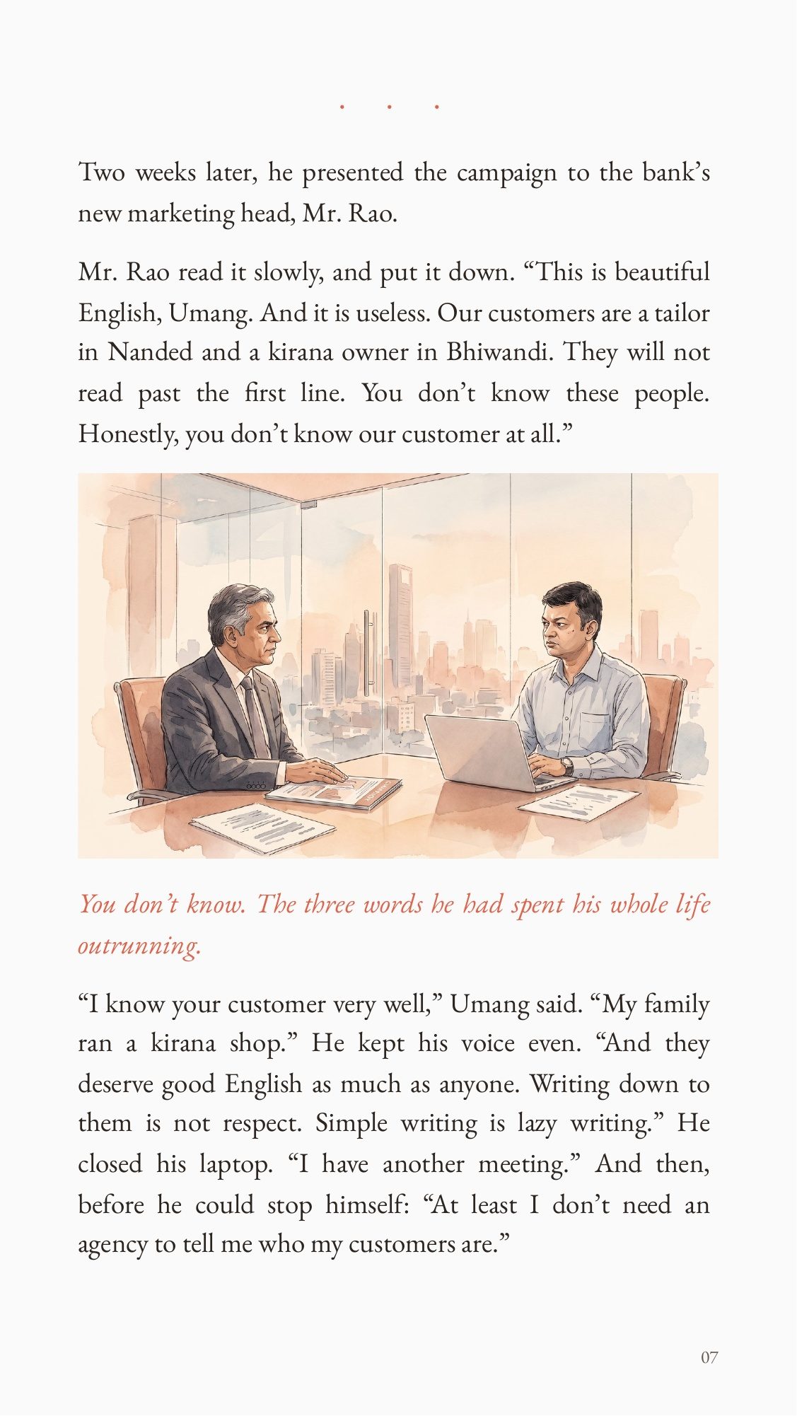 Page 7