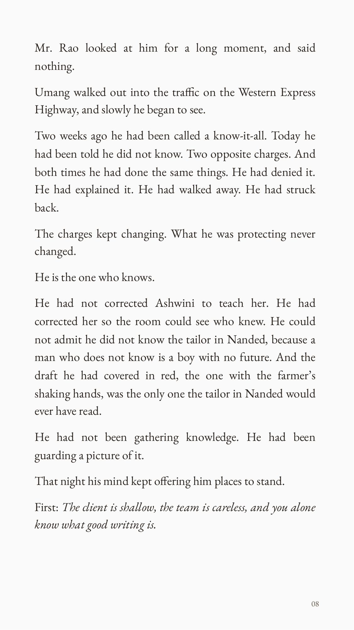 Page 8