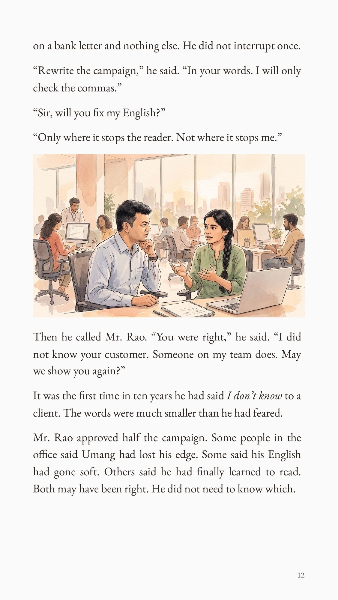 Page 12
